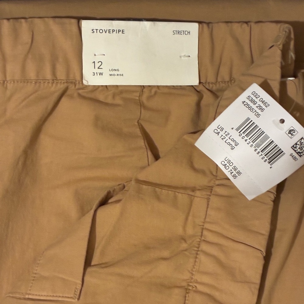 Women’s American Eagle Stove Pipe Stretch Wide Leg Long Pant